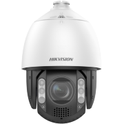 HIKVISION DS-2DE7A220MCG-EB IP-камера